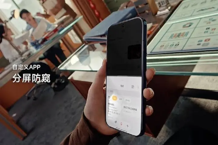 Công nghệ 27/9: iPhone 18 có thể tăng giá, siêu máy tính AI của Anh thiếu điện