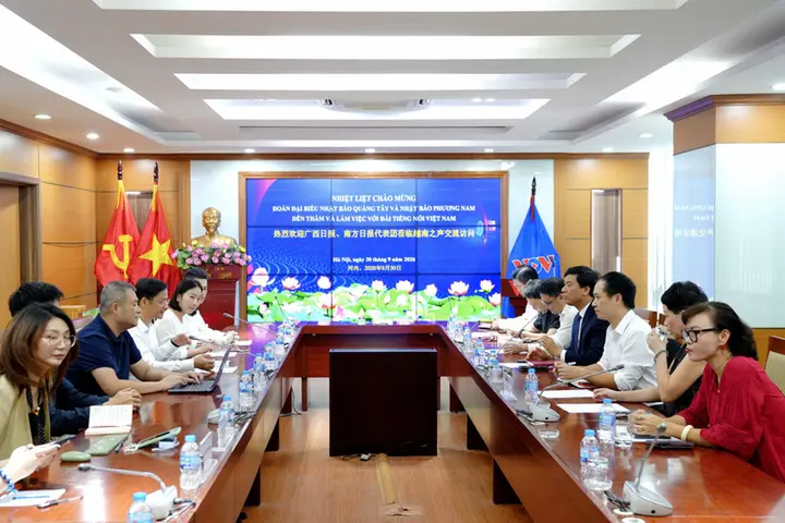 VOV tiếp đoàn Nhật báo Quảng Tây và Nhật báo Phương Nam, định hướng hợp tác mới