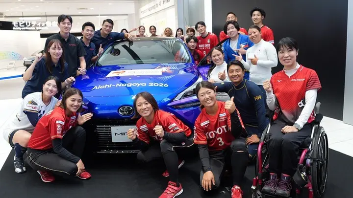 Toyota tham gia Asian Games 2026 tại Aichi-Nagoya