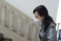 Cựu Bộ trưởng Y tế Nguyễn Thị Kim Tiến xin vắng mặt tại phiên toà phúc thẩm