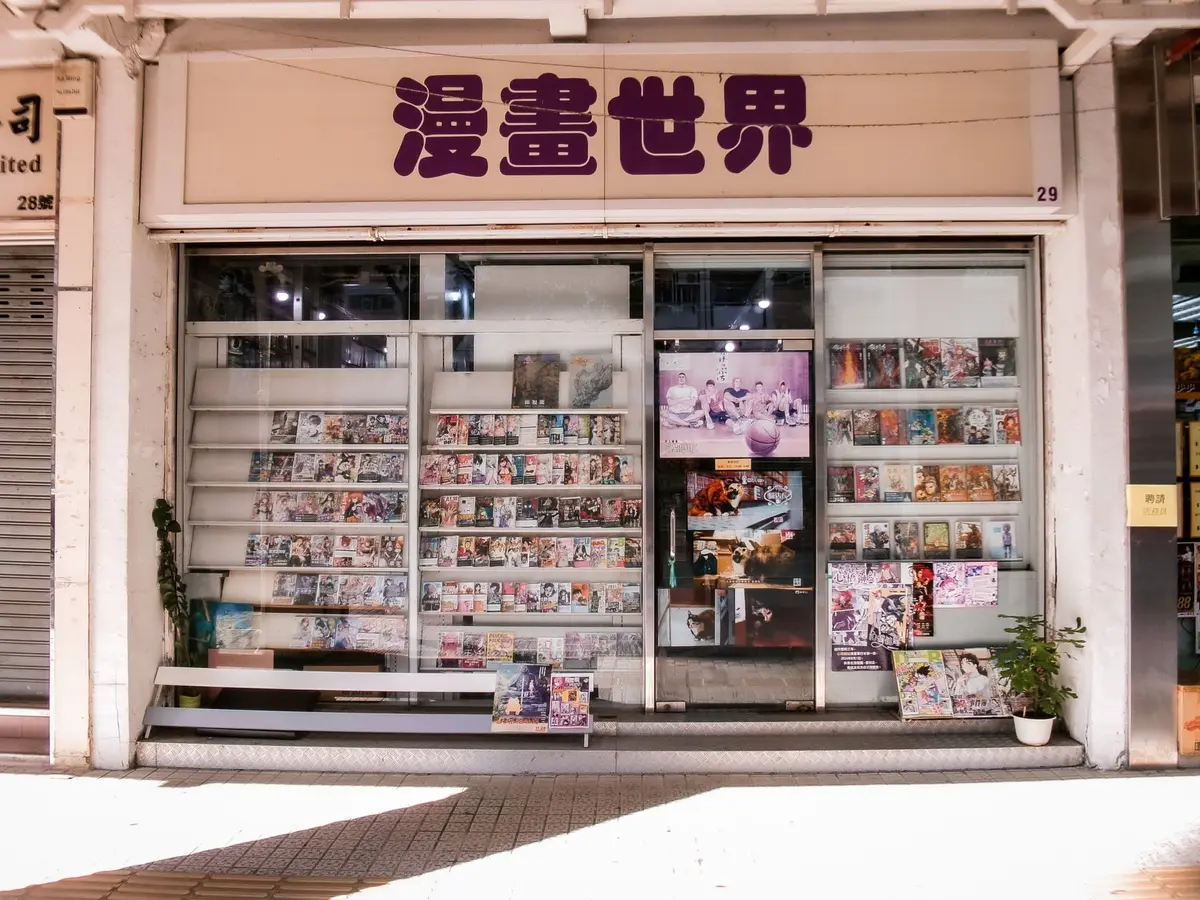 AI có thể giúp ngành truyện tranh Hong Kong 'sang trang'?