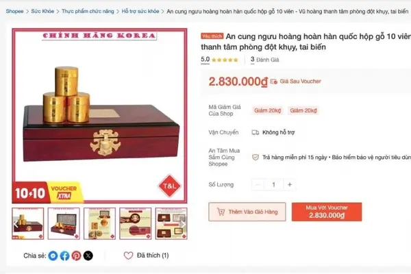 Yêu cầu Shopee gỡ sản phẩm An cung ngưu hoàng hoàn chưa được cấp phép