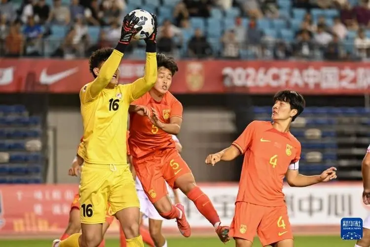 Trung Quốc tìm thế hệ nhà vô địch tiếp theo như thế nào?