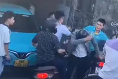 Truy tìm nam thanh niên đi xe máy liên quan vụ ẩu đả dưới hầm chui ở Bắc Ninh