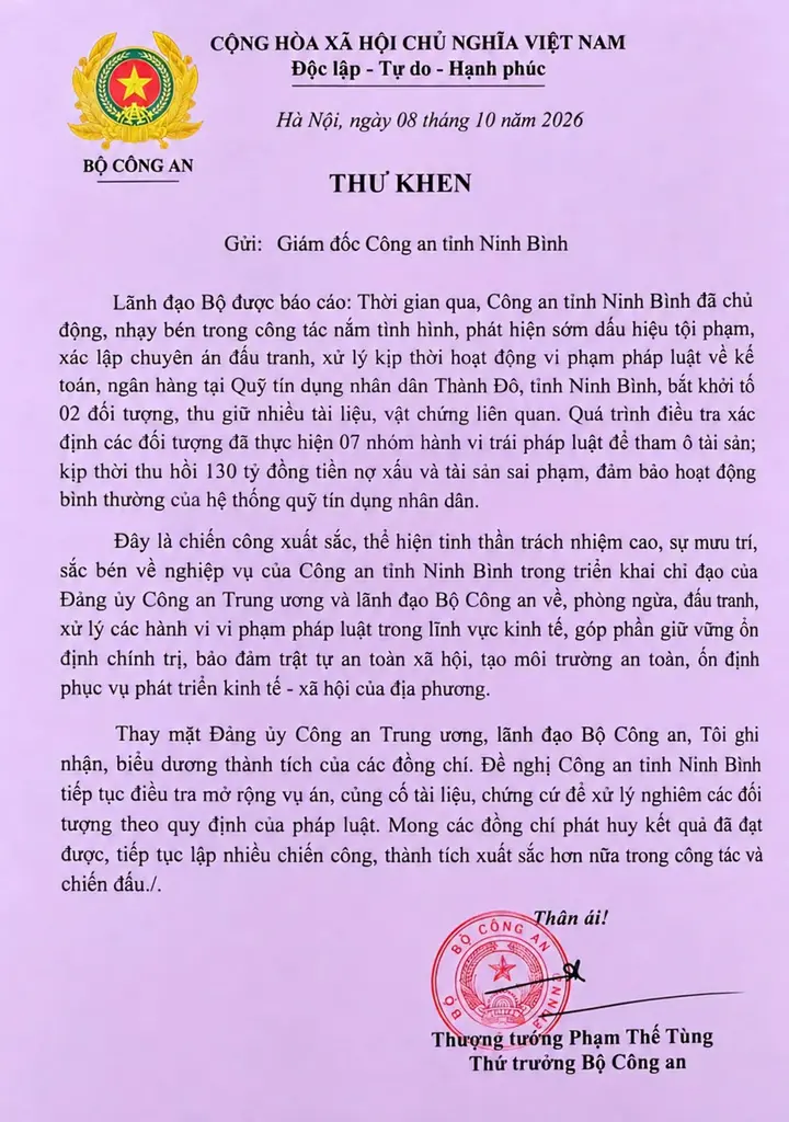 Khởi tố 2 người, thu hồi 130 tỷ trong vụ án tại Quỹ tín dụng nhân dân Thành Đô