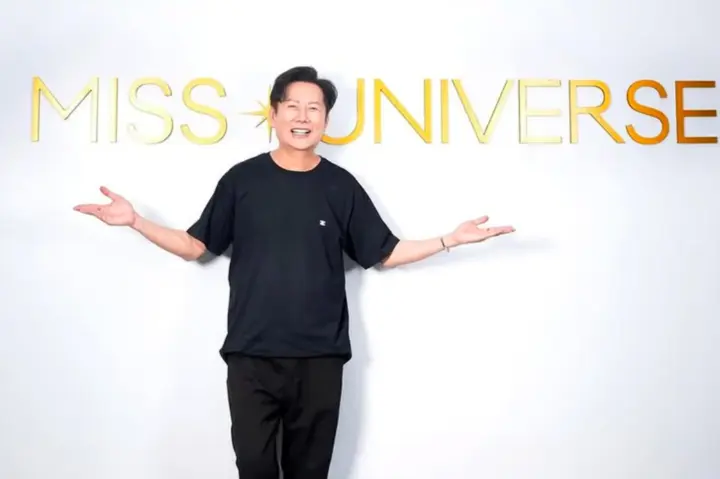 Thực hư thông tin Việt Nam đăng cai Miss Universe 2027