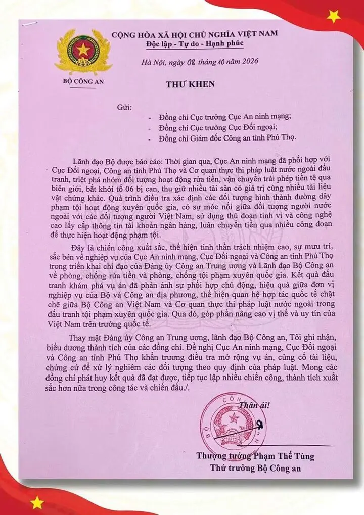 Bộ Công an gửi thư khen các đơn vị phá đường dây rửa tiền xuyên quốc gia 117 tỷ