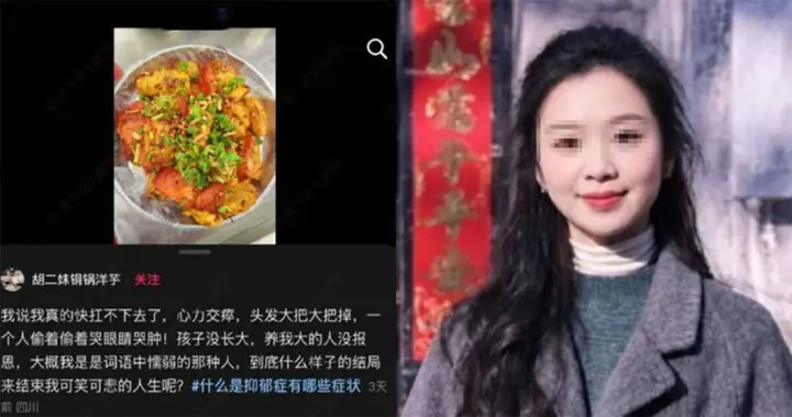 Khách hàng đánh giá tiêu cực, chủ quán ăn tự sát vì bị bạo lực mạng