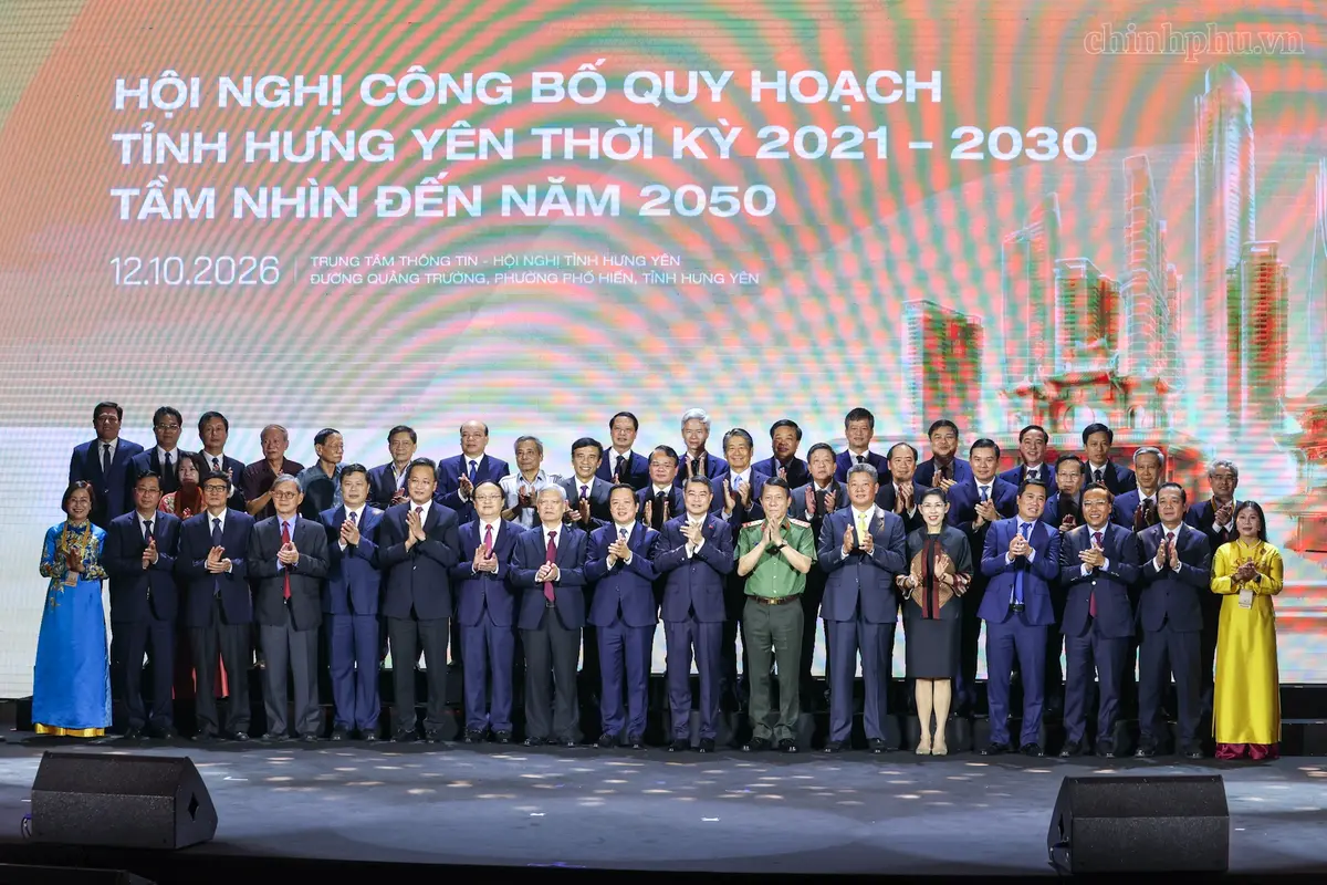 Thủ tướng: Hưng Yên cần quyết tâm cao nhất để lên thành phố trước năm 2030